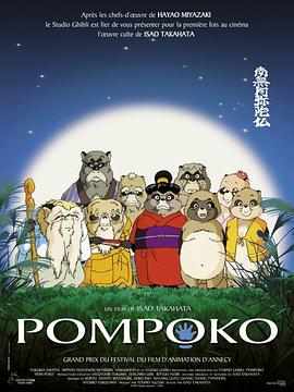 国产日韩精品欧美一区色